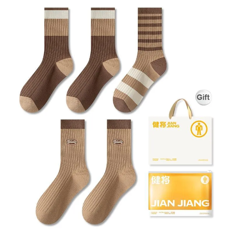 Master Mid Calf Socks Unisex Shopping Bag Combo Set-24