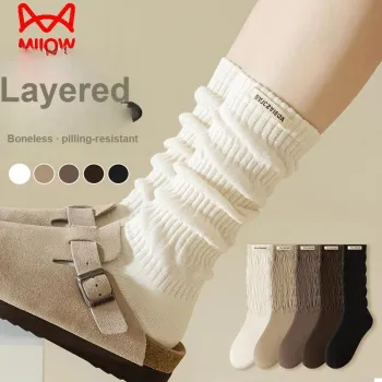 MIIOW Trend Party Series Knee High Socks Women's Shopping Bag 3 Pack