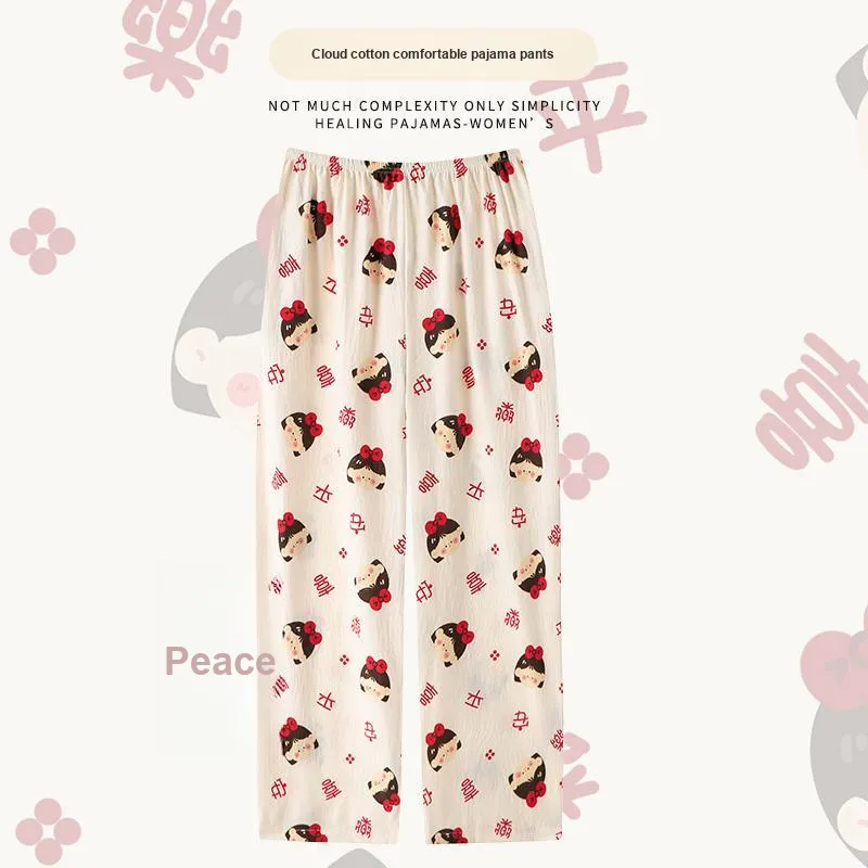 Gongdie Pajama Pants Women's Apricot-1