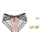 Champagne Pink (Includes 1 Pair of Nipple Covers)