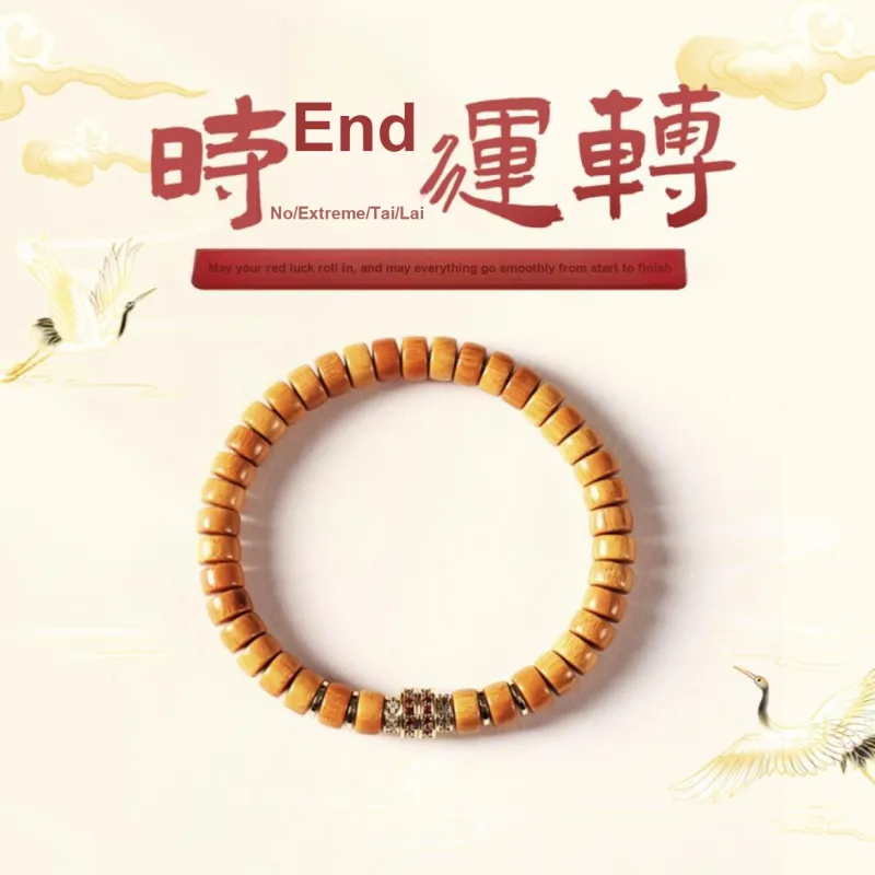 Ryukyu Tribute Wood Bracelets Unisex-1