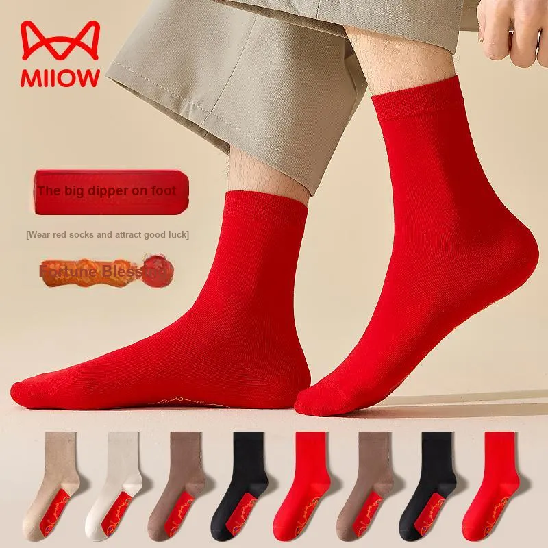 MIIOW Honmei Honmei Series Mid Calf Socks Unisex Combo Set-4