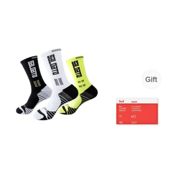 MIIOW Trend Party Series Basketball Socks Men's Shopping Bag Combo Set