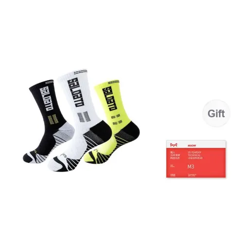 MIIOW Trend Party Series Basketball Socks Men's Shopping Bag Combo Set