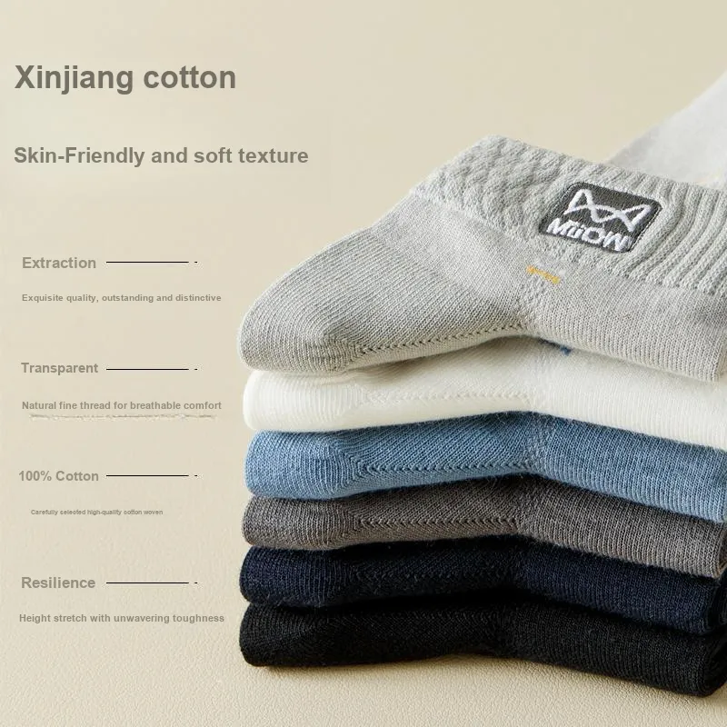 MIIOW Cool One Summer Series Ankle Socks Men's 5 Pack-6