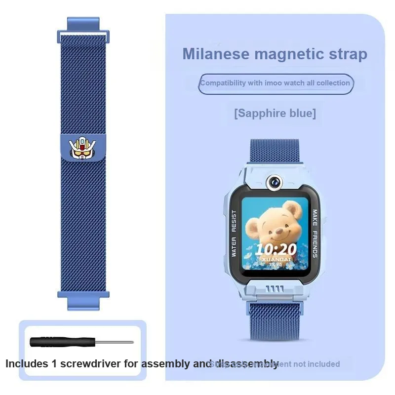 Fly Imoo Compatibility Watch Band Metal-17