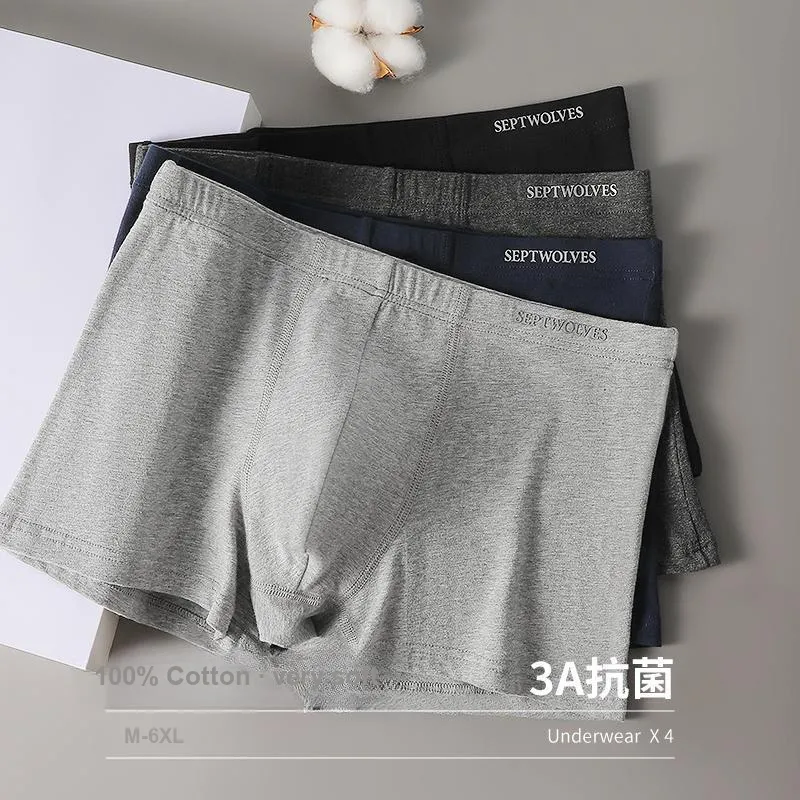 SEPTWOLVES Underpants Men's Box Of 4 Strips-45