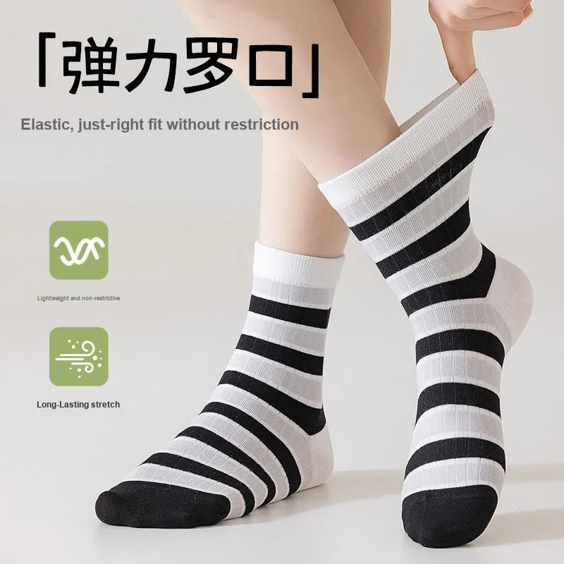MIIOW Mid Calf Socks Women's Combo Set-18