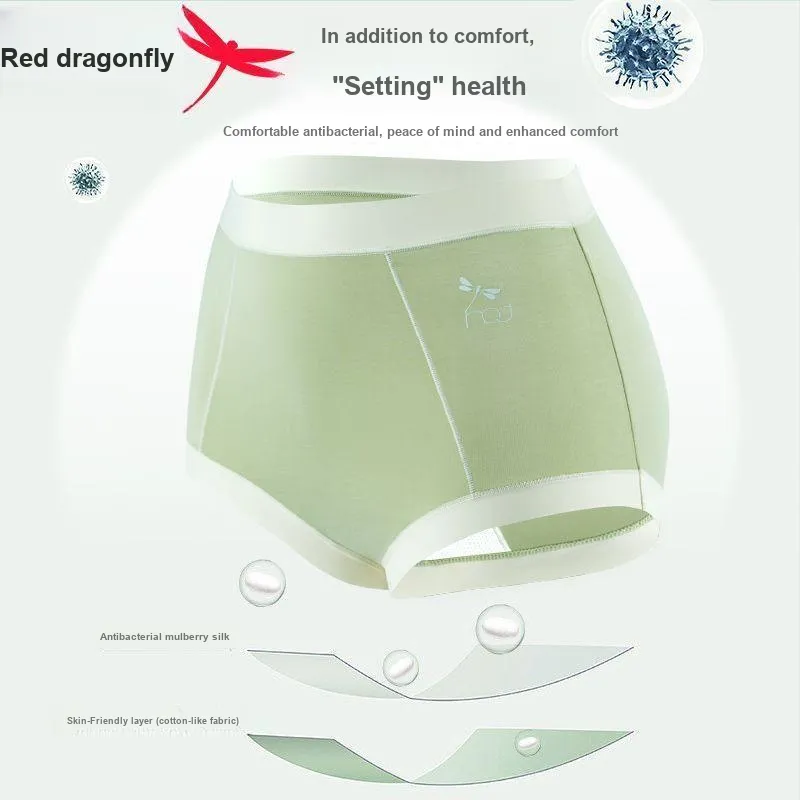 RED DRAGONFLY Modal Underpants Women's 4 Pack Gift Box Set-7