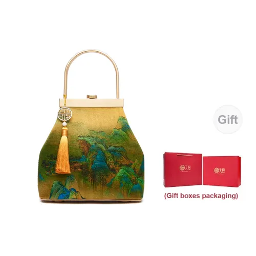 Pmsix Shoulder Bags Gold - Thousand Miles Of Landscapes - Gift Box Sets