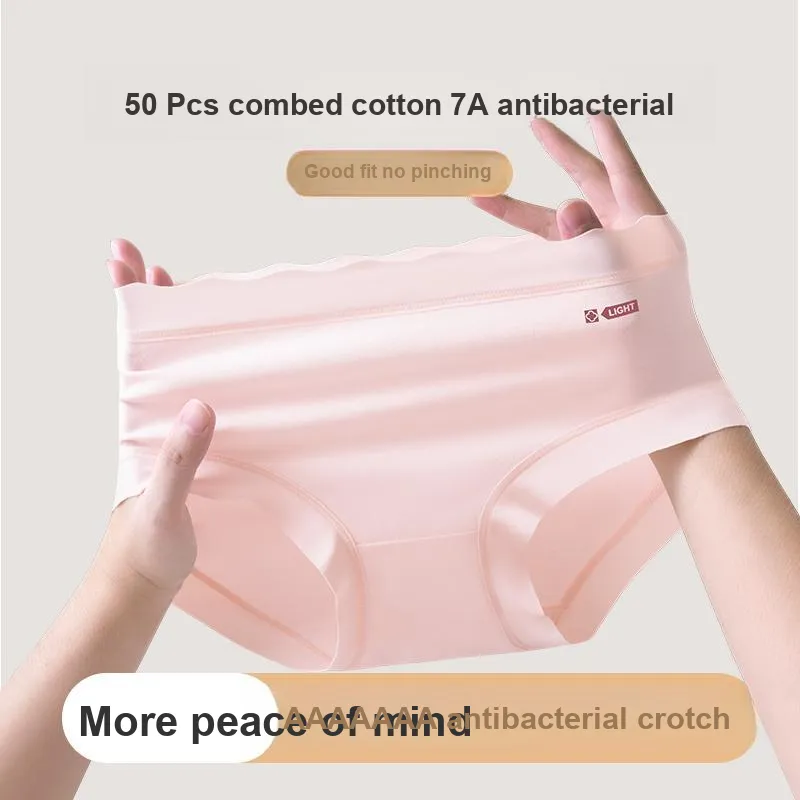 2323 Women's Underpants-1