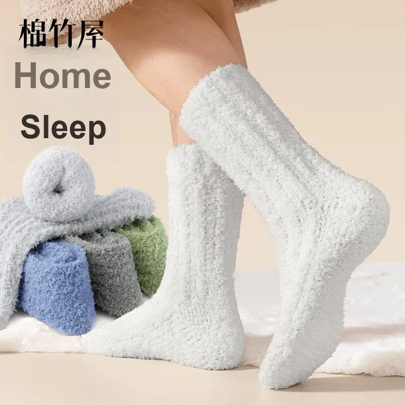 B&C.Room Mid Calf Socks Unisex 3 Pack-13