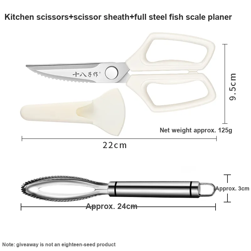Eighteen Sons Household Scissors Milk White-12