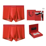 [2 Pack Box]Tourmaline Double-Sided 100S Modal Lucky Year Box