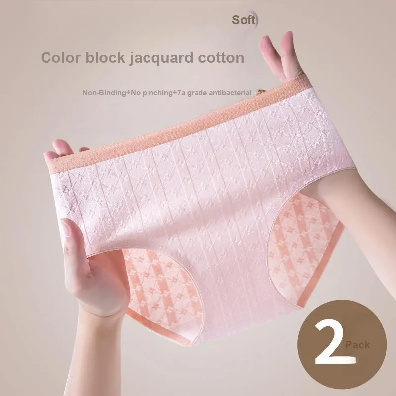 GRACEWELL Underpants Women's 3 Pack-29