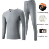 Long-Sleeved Top+Pants Clothing Set (Lilac Gray)-Thermal Fleece/AAA Antibacterial/Seamless Cut
