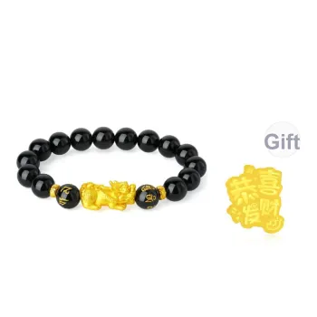 Lao Feng Xiang Natural Agate S999 Fine Silver Beaded Bracelet Men's