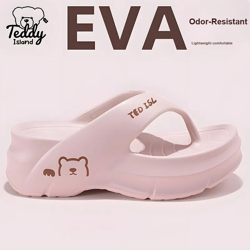 TEDDY ISLAND Slippers / Home Slippers-8