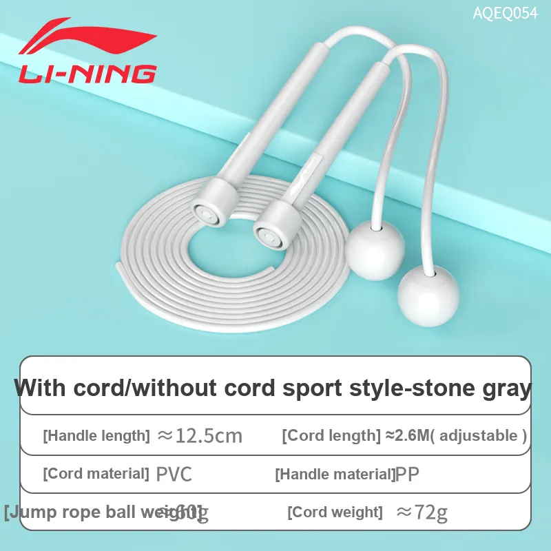 LiNing Aerobic Fat Reduction Non Countable Jump Ropes Adults PVC Rope PP Controller-33