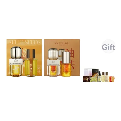 AFU Wutai Mountain Limited Edition 5 Pack Serum Осветляющий