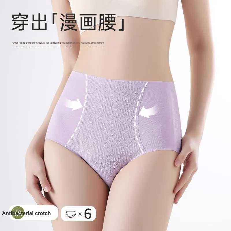 Urban Beauty Underpants Women's Combo Set-5