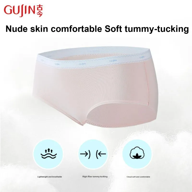 GUJIN Underpants Women's Combo Set-3
