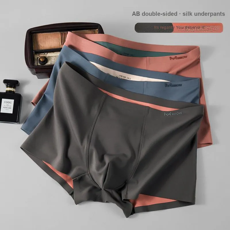 MIIOW Men Underpants-11