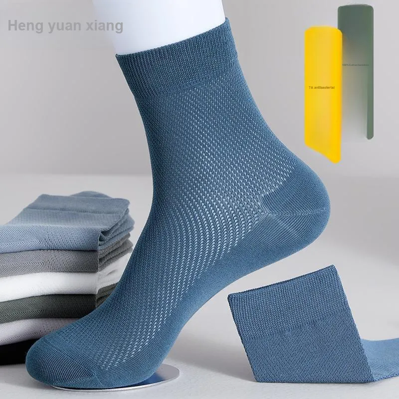 H YXIANG Mid Calf Socks Men's 6 Pack-3