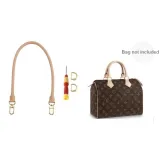 Vegetable Tanned Leather Underarm Shoulder Strap 70cm+Modified D Buckle[No Strap Version Modified]