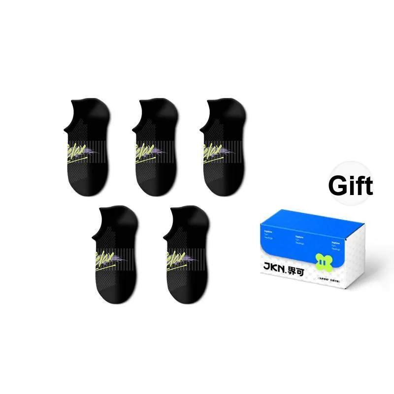 JKN Ankle Socks Men's Gift Box Set-24