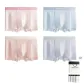 7A Grade Antibacterial Air Conditioners Pants[Apricot Yellow+Light Pink+Silver Gray+Sky Blue]4 Pack Gift Box Set