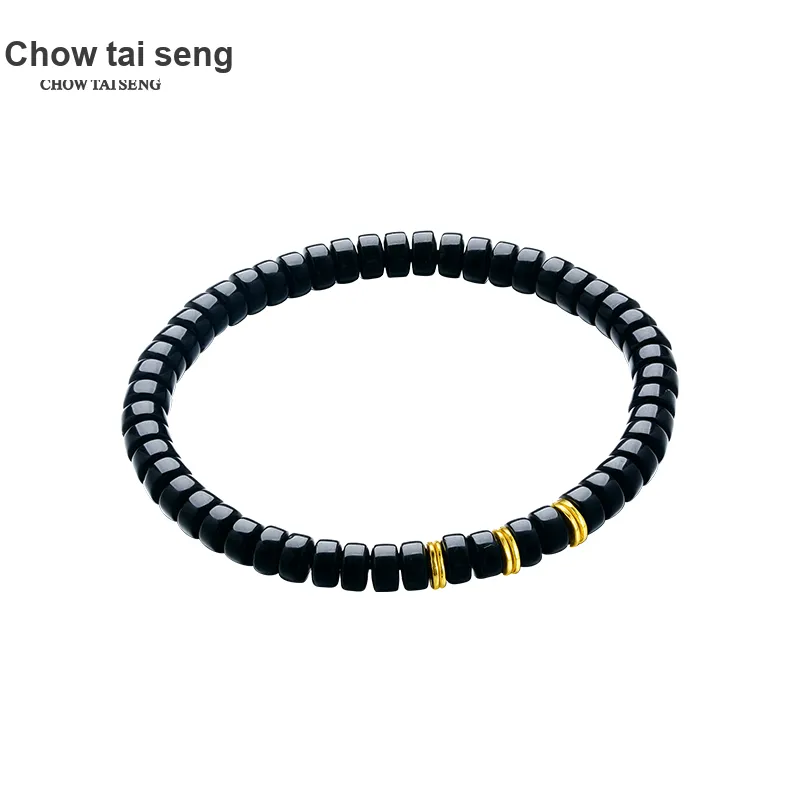 CHOW TAI SENG Agate Fortune Chinese Style Beaded Collectibles Unisex-20