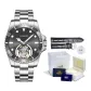 Black Case Black Dial Steel Band+Ecru Box+Leather Strap