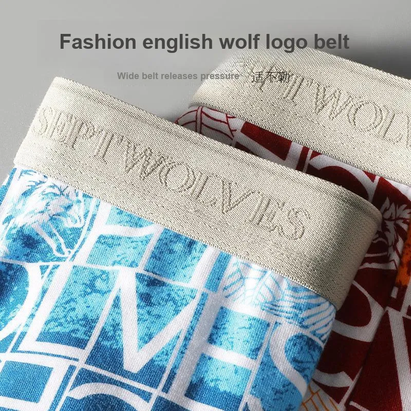 SEPTWOLVES Underwear Gift Box All Season Men's 4 Pack Gift Box Set+Shopping Bag-12