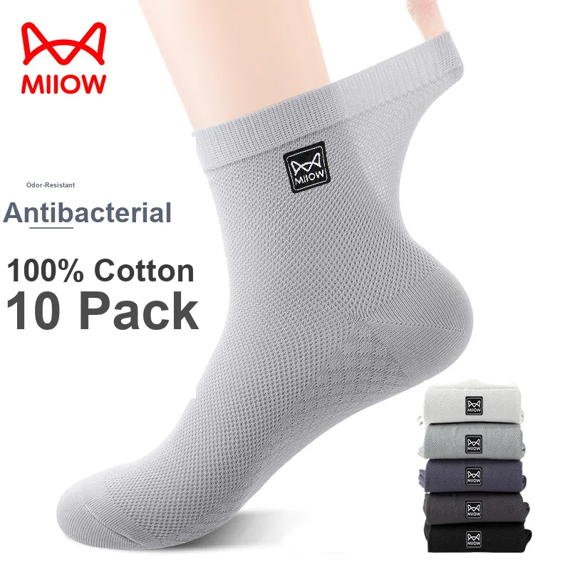 MIIOW Men Socks-8