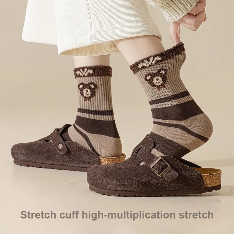 KJ Mid Calf Socks Unisex Gift Box 7 Double Packs-17