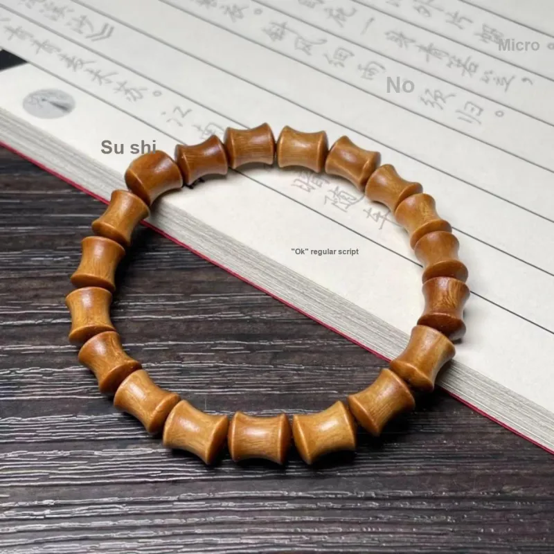 The Years Are Quiet Padauk Bracelets Unisex-6
