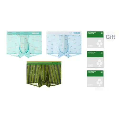 YOUKESHU Боксеры Мужские 3 упаковки Сумка для покупок