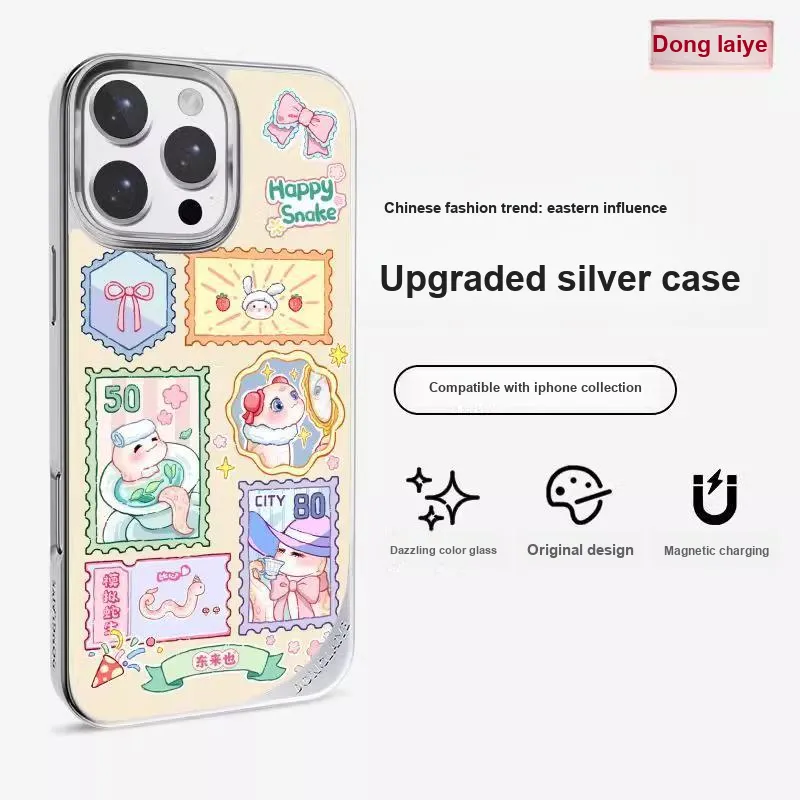 Donglaiye Phone Cases-10