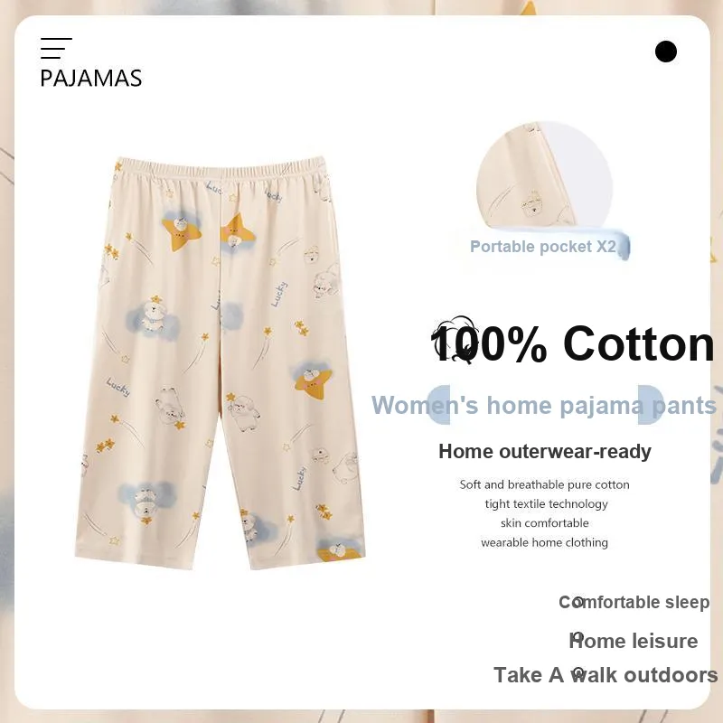 MADALLO Pajama Pants Women's Apricot-1