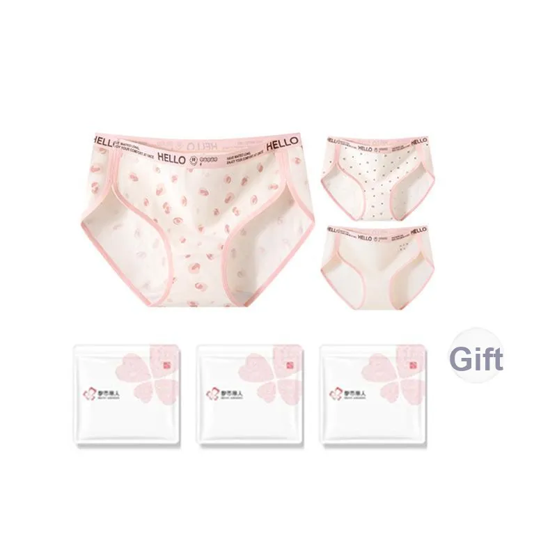 Urban Beauty Underpants Women's Shopping Bag 3 Pack-24