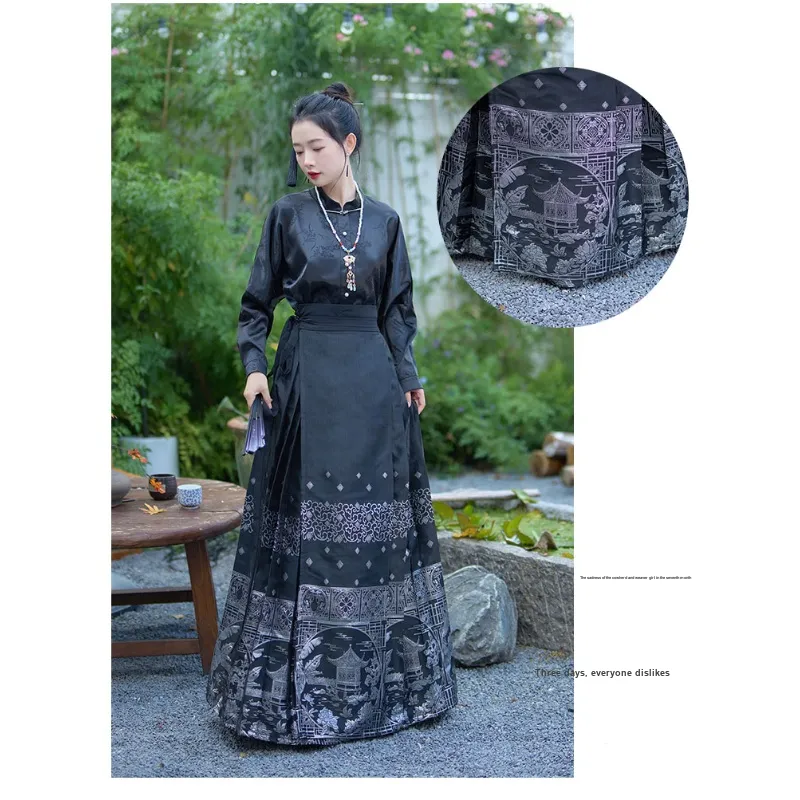 SONDR Couple Sets Women's-2