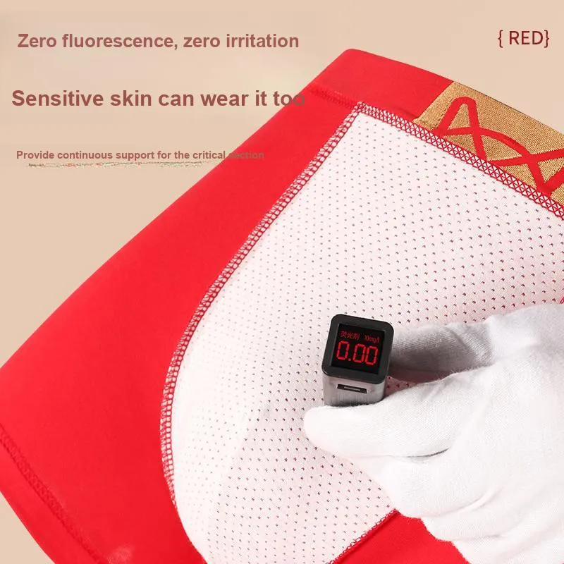 MIIOW Honmei Honmei Series Underpants Men's Gift Box Set-39