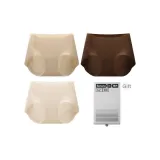 [Pear-Shaped Butt]Wheat Skin+Pinecone Brown+Apricot Skin