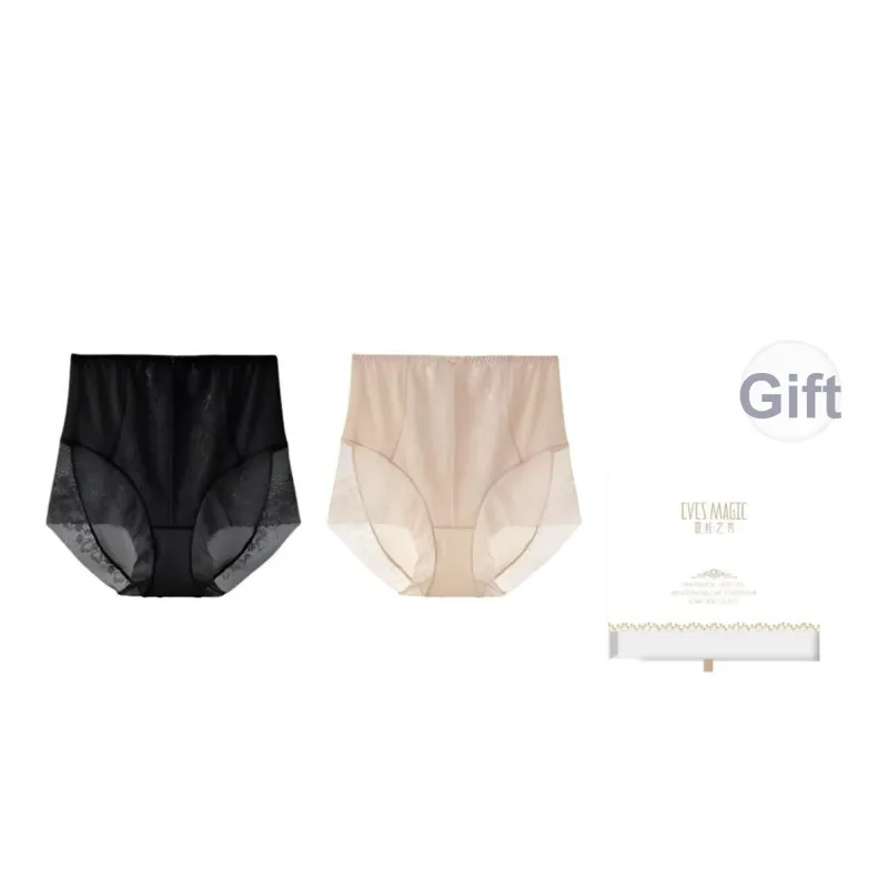 XIA.WA.ZHI.XIU Underpants Women's Gift Box Of 2 Strips-3