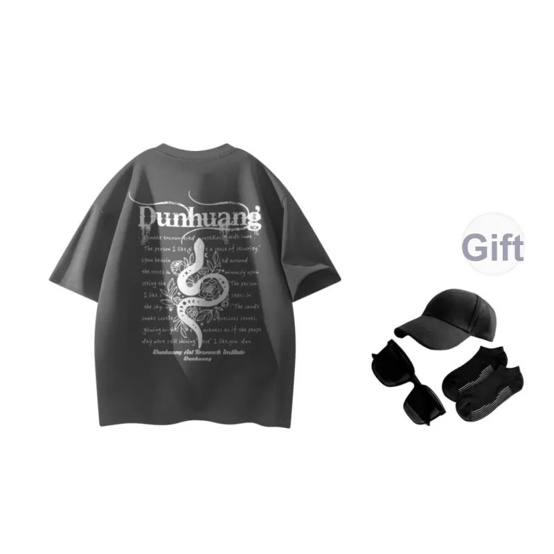 DUNHUANG ART INSTITUTE T-Shirt Unisex-23