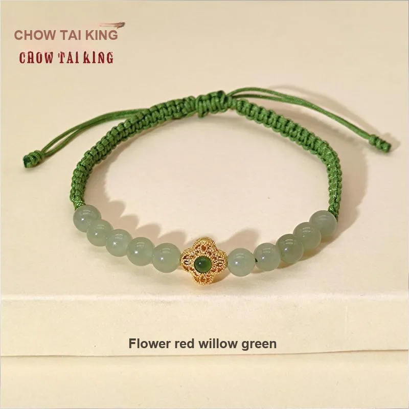 CHOW TAI KING Hetian Jade Bracelets White Jade/Pale Greenish White Jade Women's-1