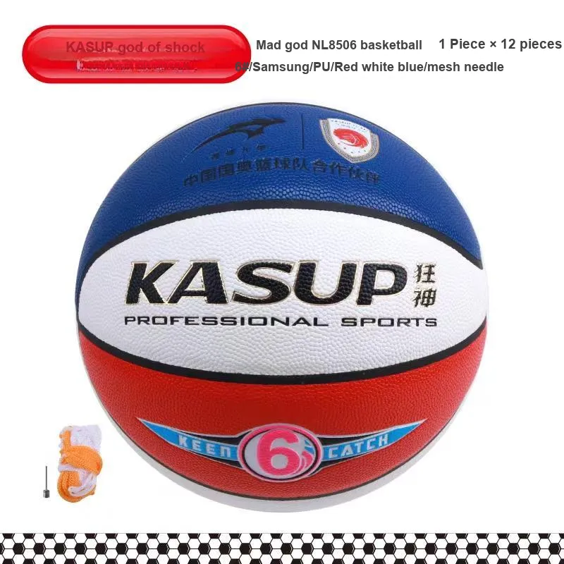 KASUP Basketball-3