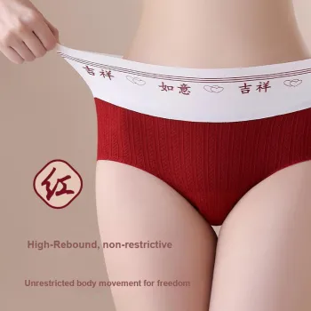 Urban Beauty Underpants Women's Shopping Bag 3 Pack