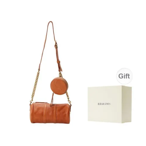 Qiuzhen Cow Leather Crossbody Bag Small Size Women's Caramel Color/elephant Gray